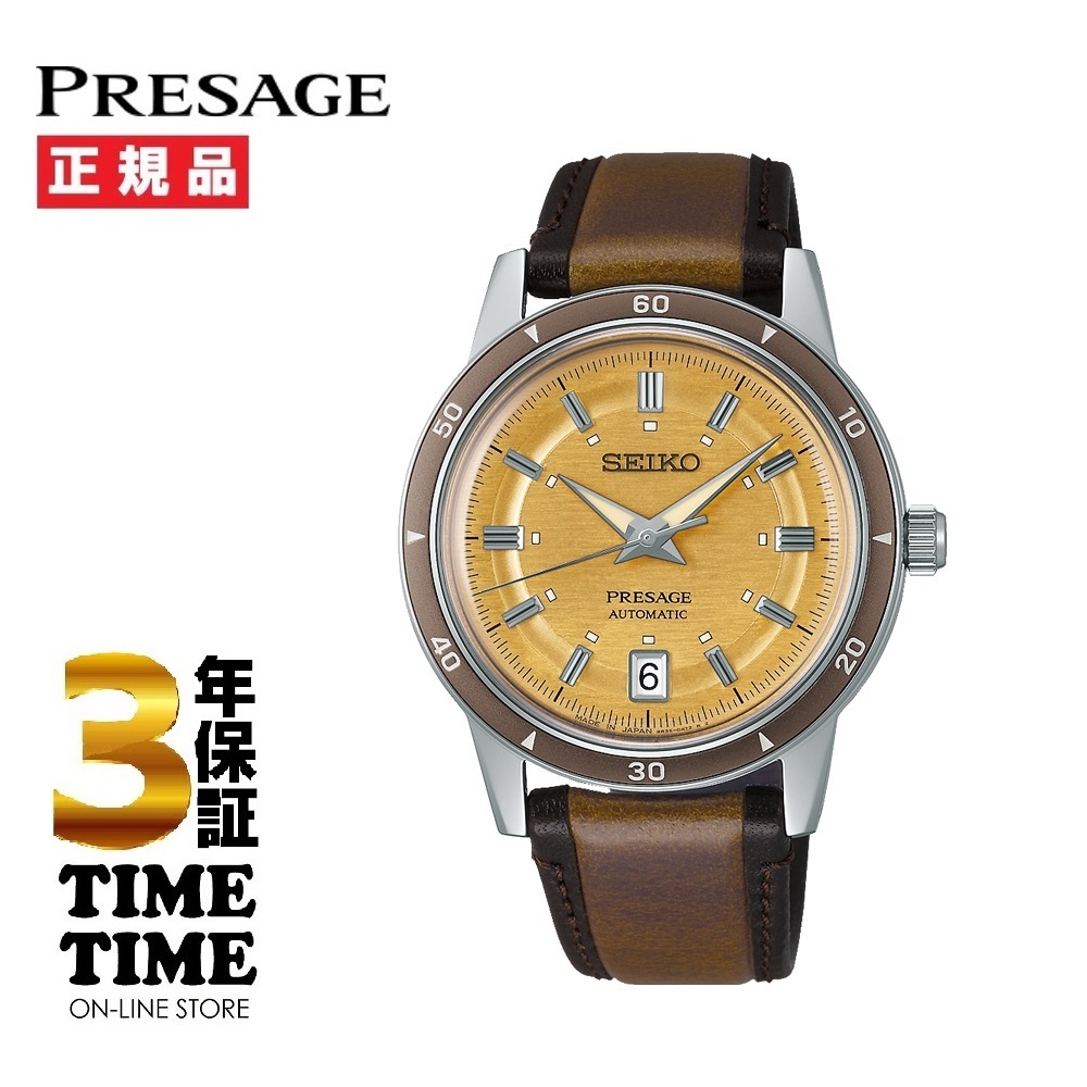 5/23発売！予約受付中！SEIKO セイコー Presage プレザージュ Style60's Timeless color palettes ゴールデンイエロー SARY269 【安心の3年保証】
