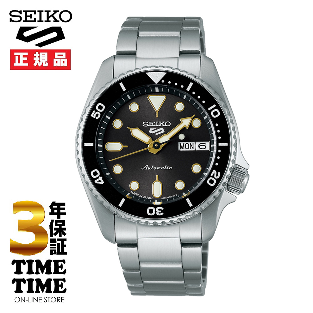8/8発売！予約受付中 Seiko 5 Sports セイコー5スポーツ SKX Sports Style ミッドサイズモデル 自動巻 グレー SBSA301【安心の3年保証】