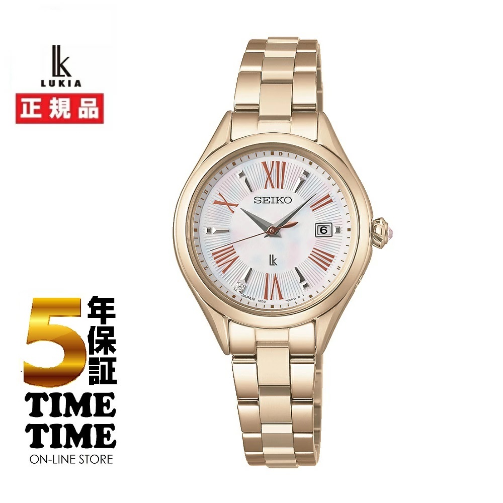 SEIKO セイコールキア LUKIA Grow ソーラー電波　SSQW098 【安心の5年保証】