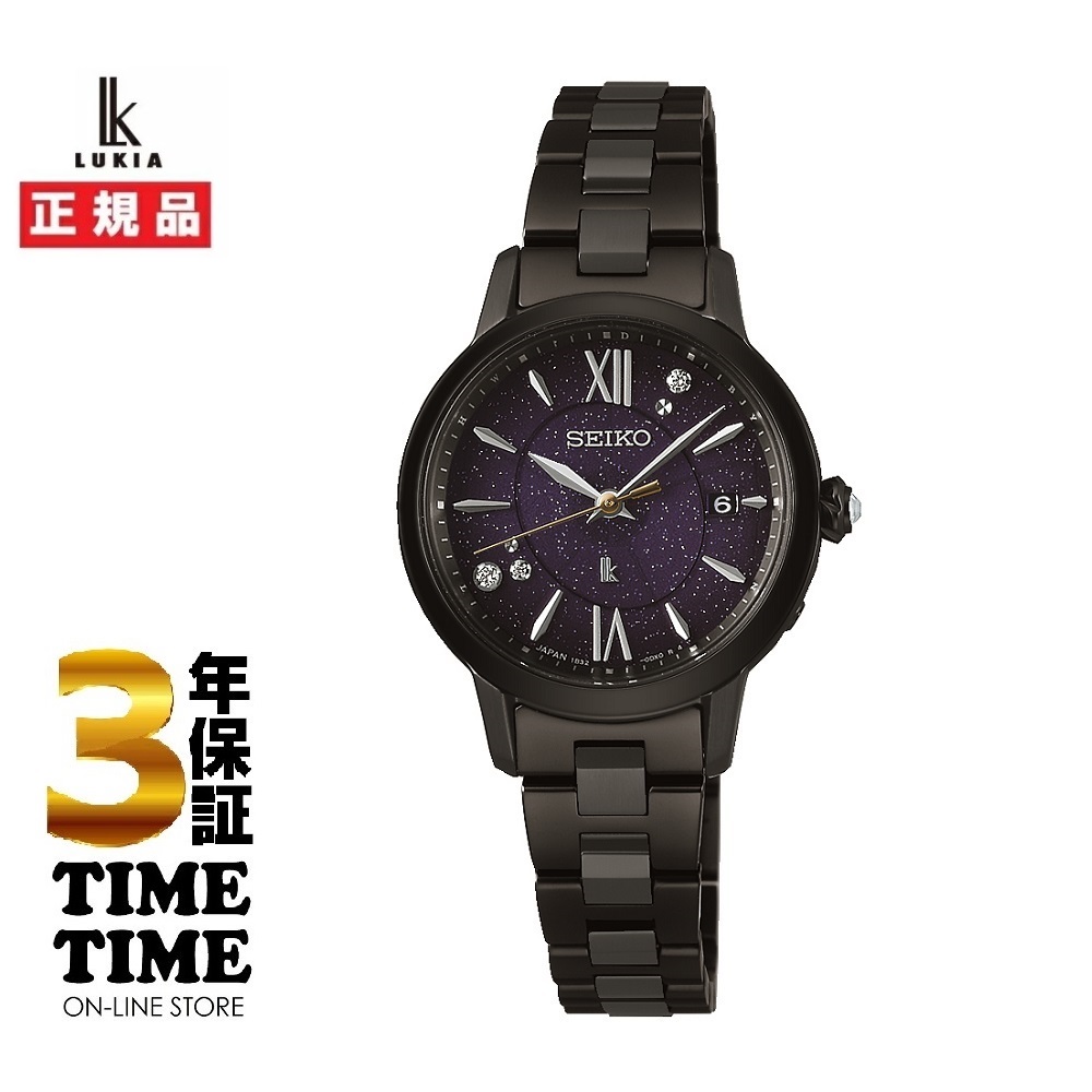 SEIKO セイコー LUKIA ルキア Grow ELAIZA IKEDA × DAICHI MIURA Limited Edition(800本限定) SSVW241 【安心の5年保証】