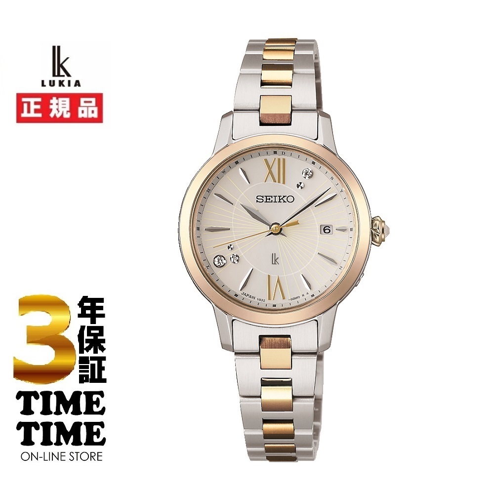 SEIKO セイコー LUKIA ルキア Grow ELAIZA IKEDA × DAICHI MIURA Limited Edition(800本限定) SSVW242 【安心の5年保証】