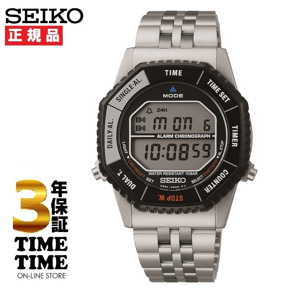 SEIKO SELECTION セイコーセレクション Sシリーズ INTERNATIONAL LINE デジタルクオーツ 宇宙兄弟コラボレーション 824本限定 SBJG023【安心の5年保証】