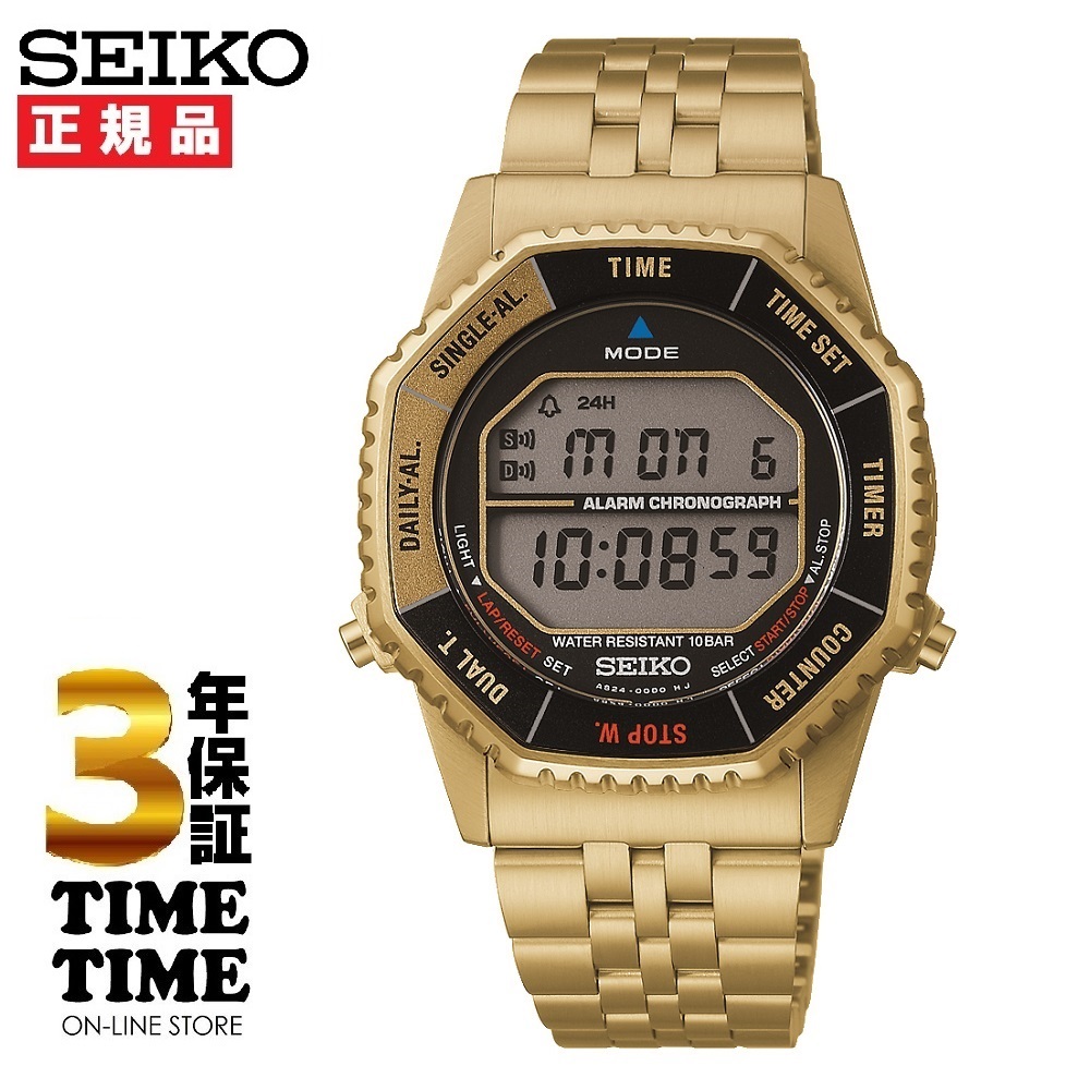 SEIKO SELECTION セイコーセレクション Sシリーズ INTERNATIONAL LINE デジタルクオーツ 宇宙兄弟コラボレーション 824本限定 SBJG024【安心の5年保証】
