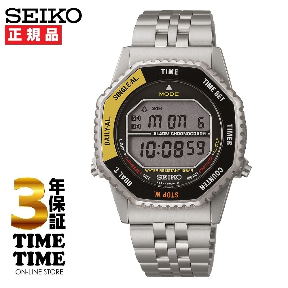 SEIKO SELECTION セイコーセレクション Sシリーズ INTERNATIONAL LINE デジタルクオーツ SBJG017【安心の5年保証】