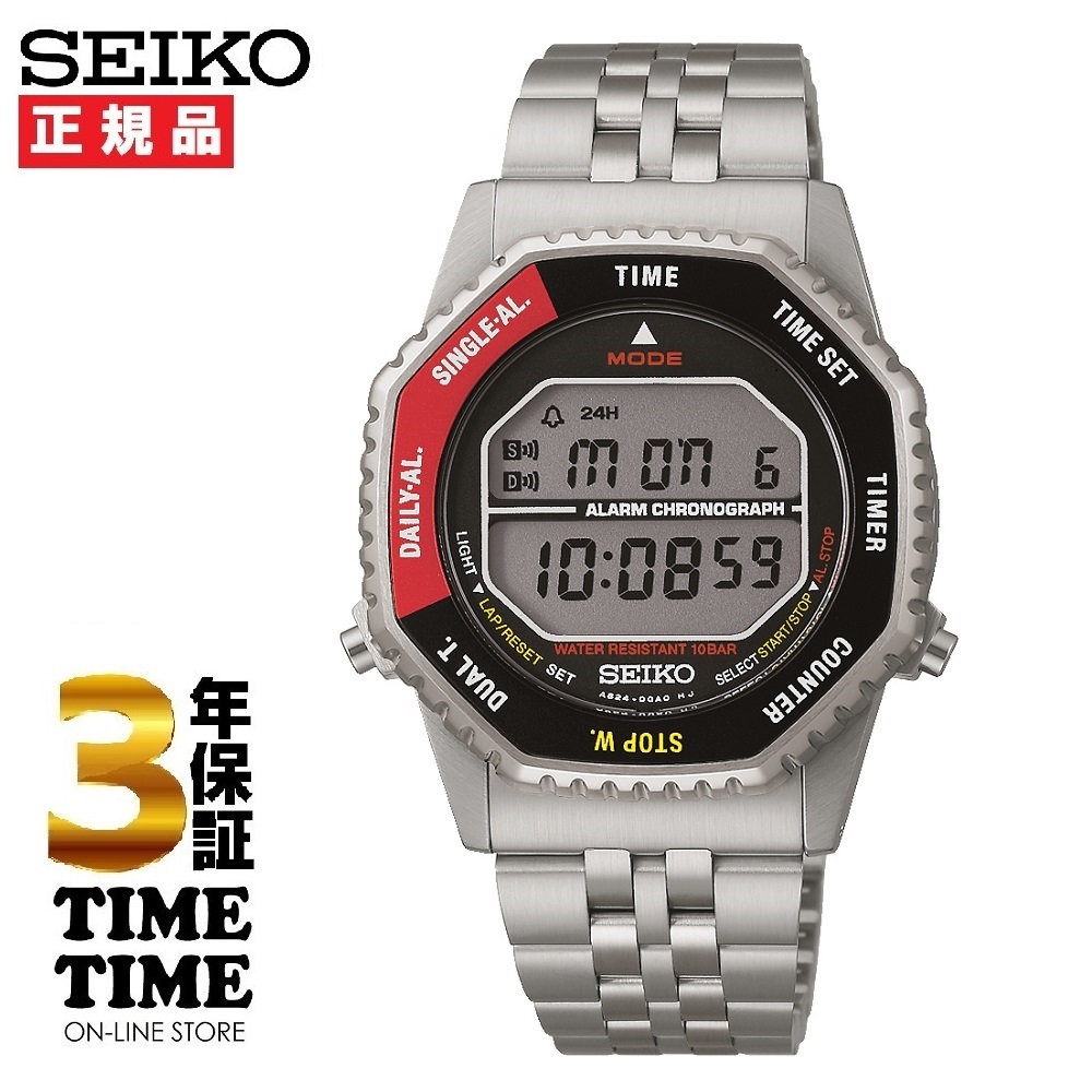 SEIKO SELECTION セイコーセレクション Sシリーズ INTERNATIONAL LINE デジタルクオーツ SBJG019【安心の5年保証】
