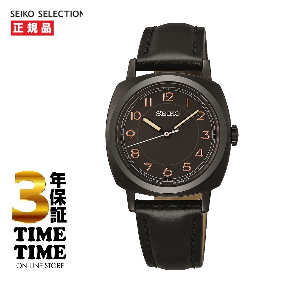 SEIKO SELECTION セイコーセレクション The Steady レディス ソーラー STPX105【安心の5年保証】