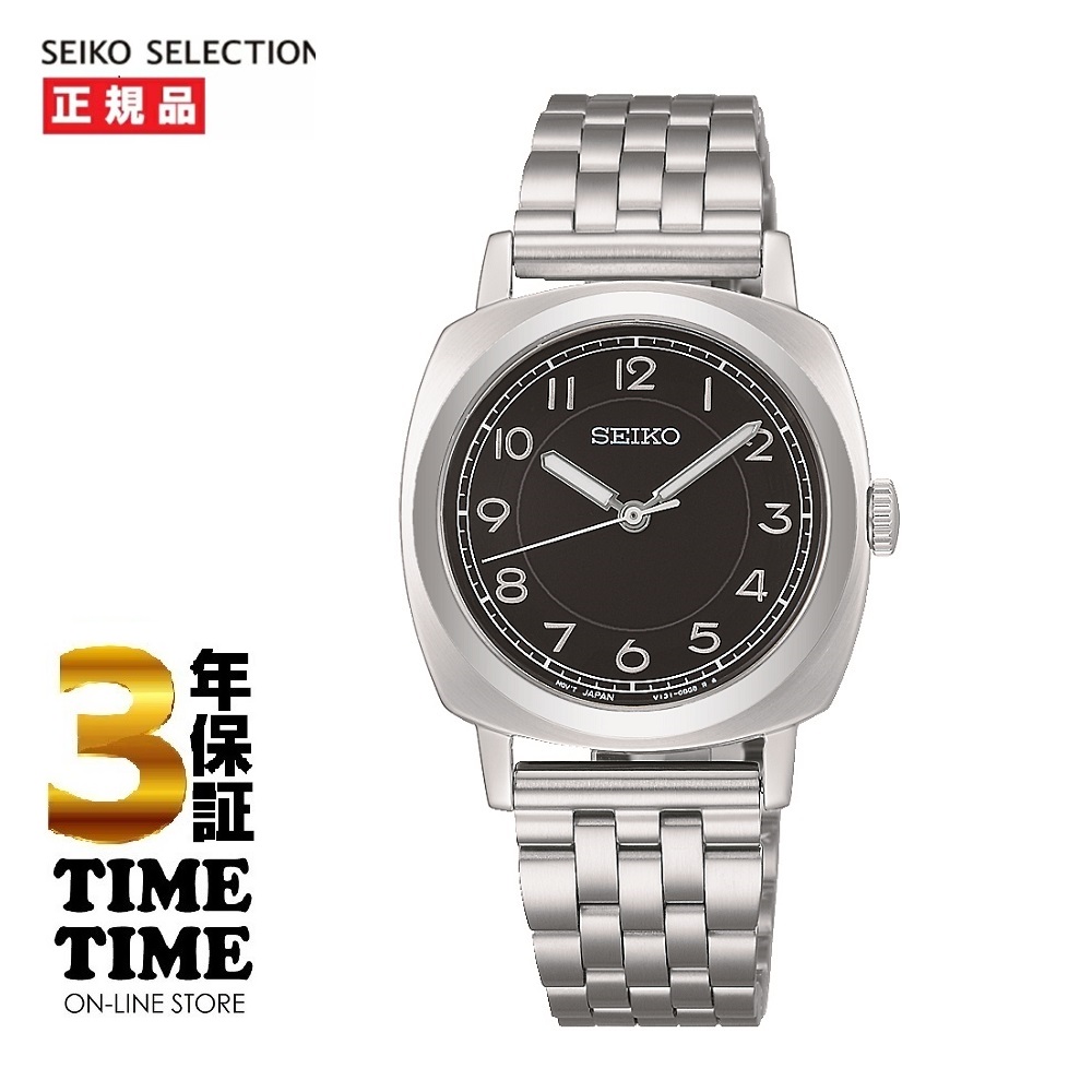 SEIKO SELECTION セイコーセレクション The Steady レディス ソーラー STPX107【安心の5年保証】