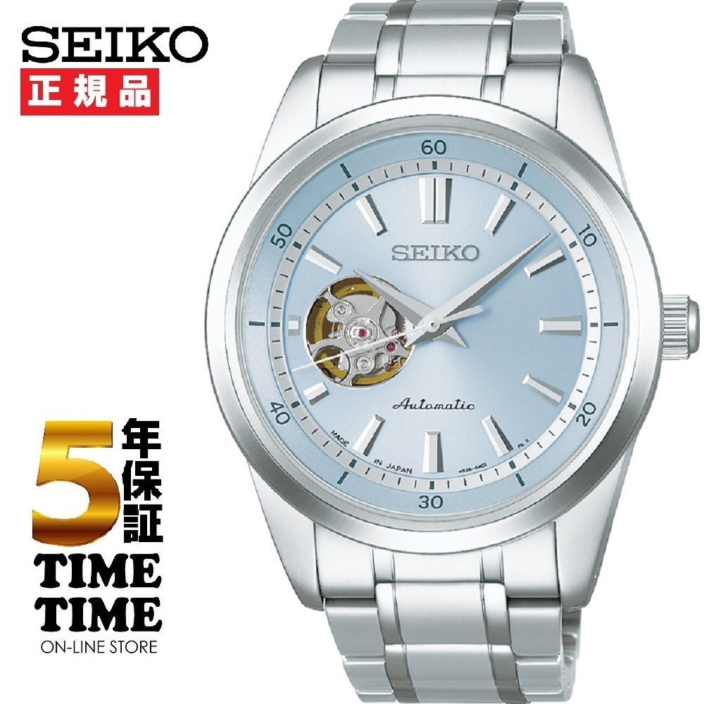 2/6発売！SEIKO SELECTION セイコーセレクション メカニカル Spring 2026 Limited Edition 限定モデル SCVE065 数量限定600本 【安心の5年保証】
