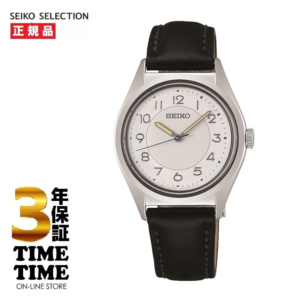 SEIKO SELECTION セイコーセレクション The Steady レディス SSEH029【安心の5年保証】