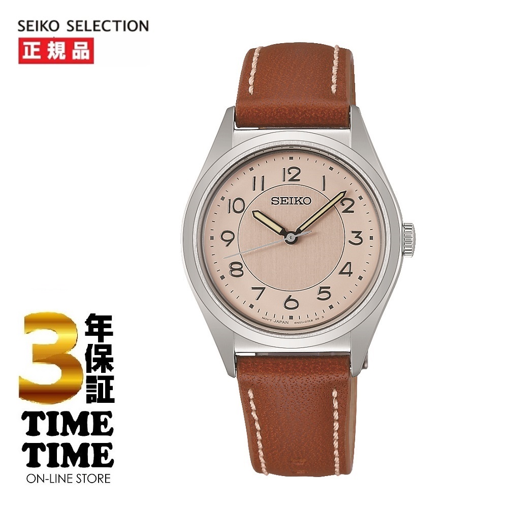 SEIKO SELECTION セイコーセレクション The Steady レディス SSEH031【安心の5年保証】