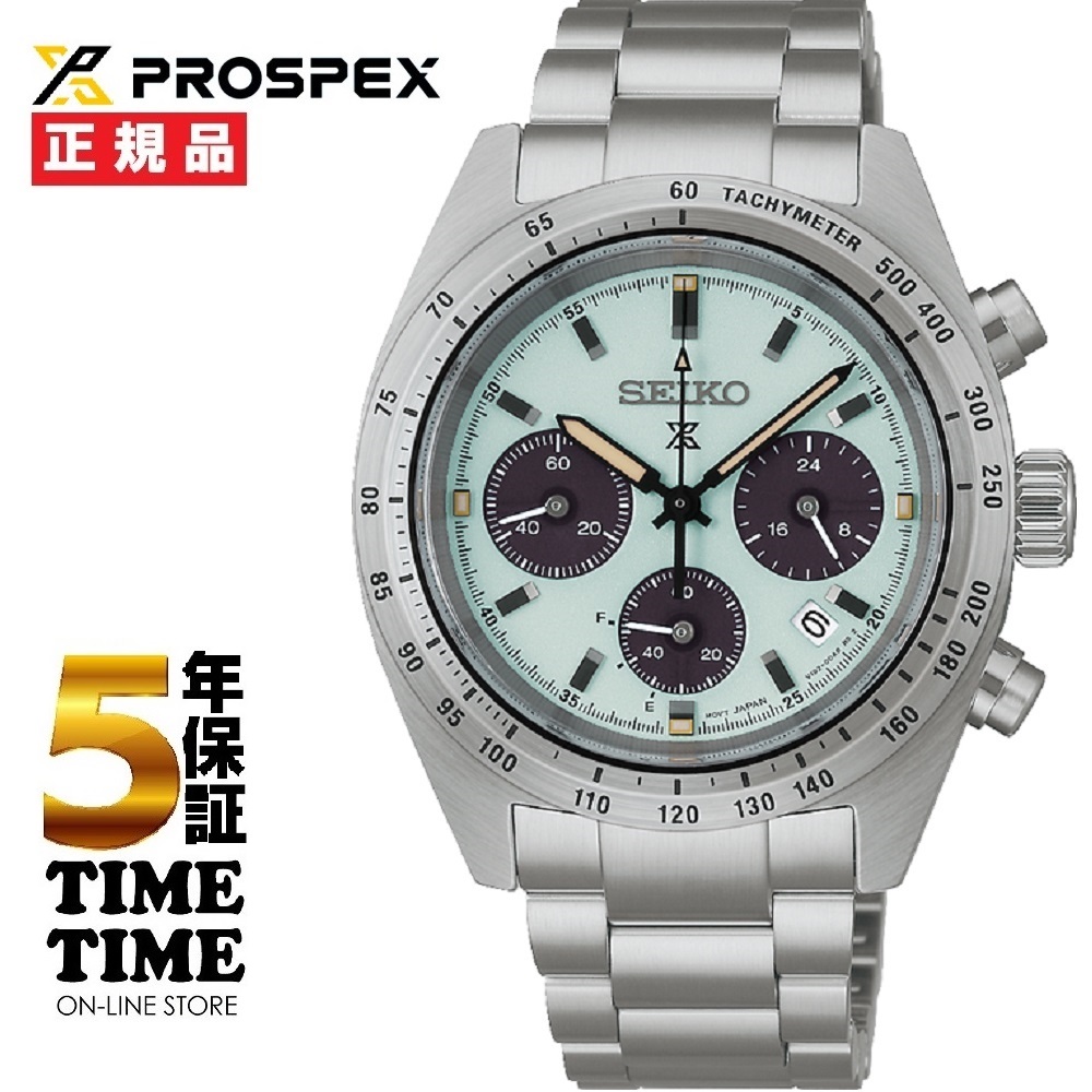 SEIKO セイコー Prospex プロスペックス SPEEDTIMER ソーラー クロノグラフ ホワイト SBDL129【安心の5年保証】
