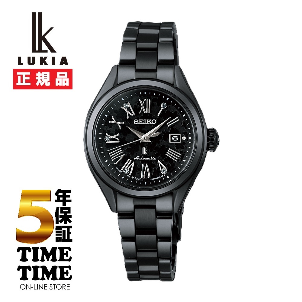 6/5発売！予約受付中！SEIKO セイコー LUKIA ルキア LUKIA Grow with DAICHI MIURA Limited Edition 限定500本 HEA004J【安心の5年保証】