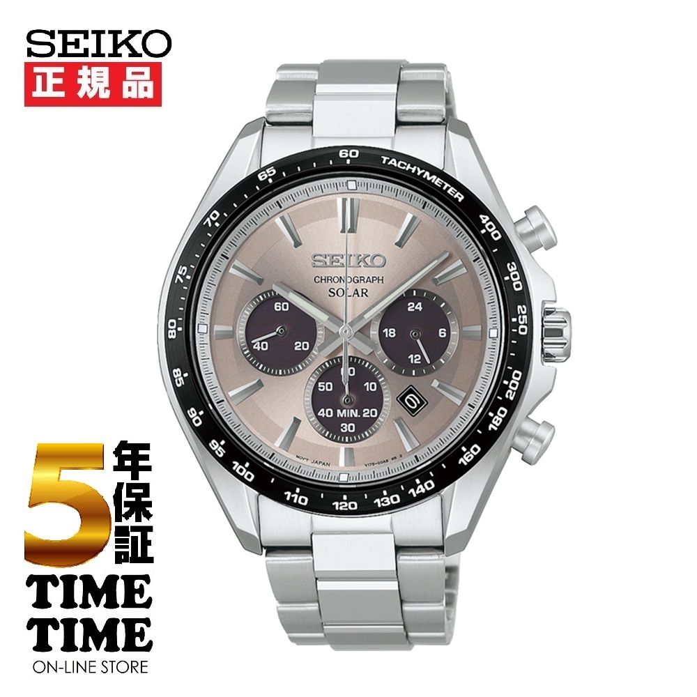 SEIKO SELECTION セイコーセレクション ソーラークロノグラフ メンズ SBPY181【安心の5年保証】