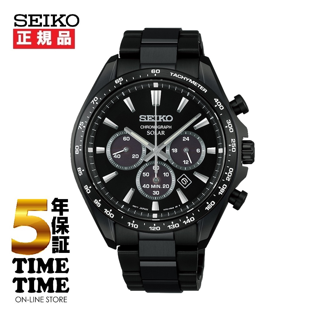 SEIKO SELECTION セイコーセレクション ソーラークロノグラフ メンズ SBPY187【安心の5年保証】