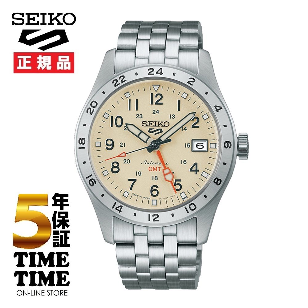 Seiko 5 Sports セイコー5 スポーツ Field Series メカニカル 自動巻き HDB002J【安心の5年保証】
