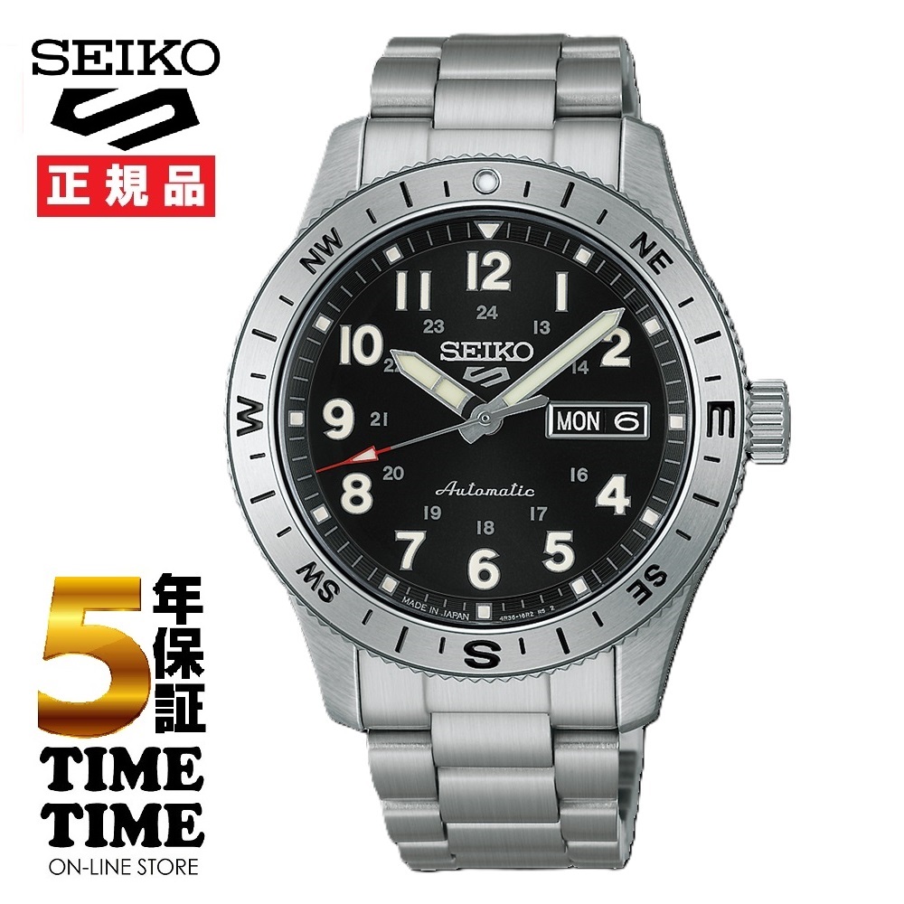 Seiko 5 Sports セイコー5 スポーツ Field Series メカニカル 自動巻き HDB006J【安心の5年保証】
