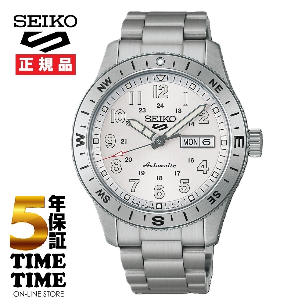 Seiko 5 Sports セイコー5 スポーツ Field Series メカニカル 自動巻き HDB007J【安心の5年保証】