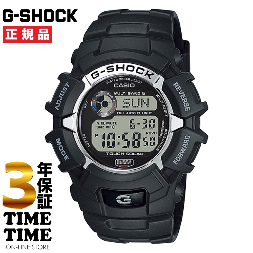 CASIO カシオ G-SHOCK Gショック ソーラー電波 メンズ デジタル ブラック GW-2310-1JF 【安心の3年保証】