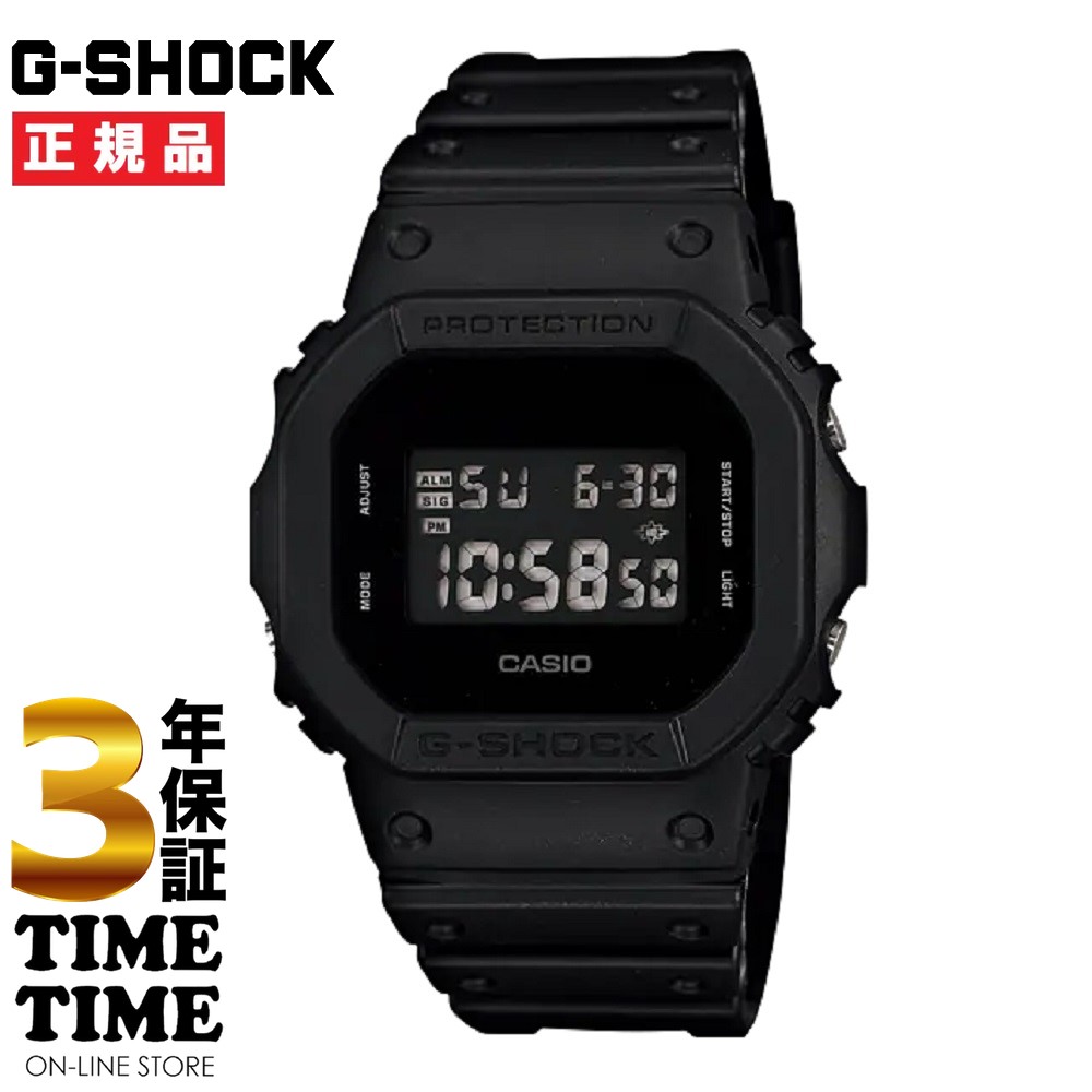 CASIO カシオ G-SHOCK Gショック DW-5600BB-1JF 【安心の3年保証】 腕時計 入学 就職 御祝