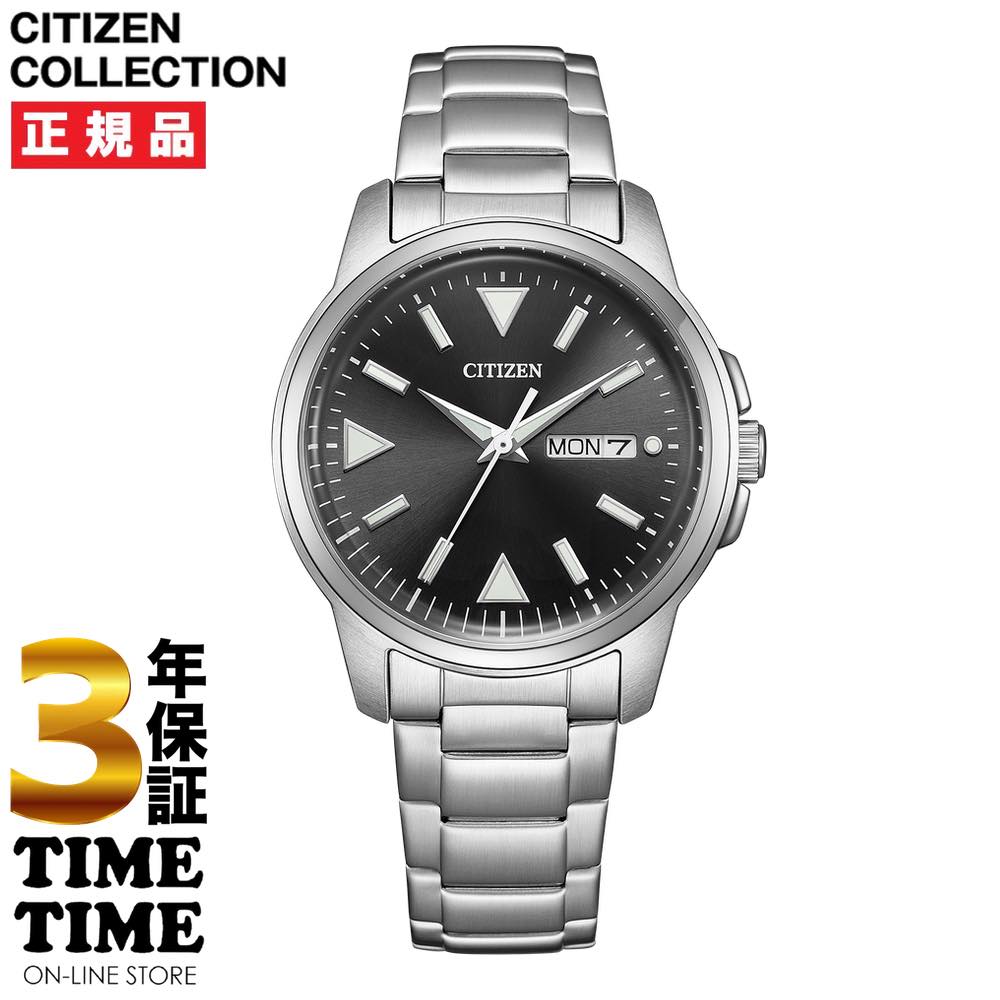 CITIZEN COLLECTION シチズンコレクション エコ・ドライブ デイ＆デイト 3針 ブラック シルバー BM8180-62E 【安心の5年保証】