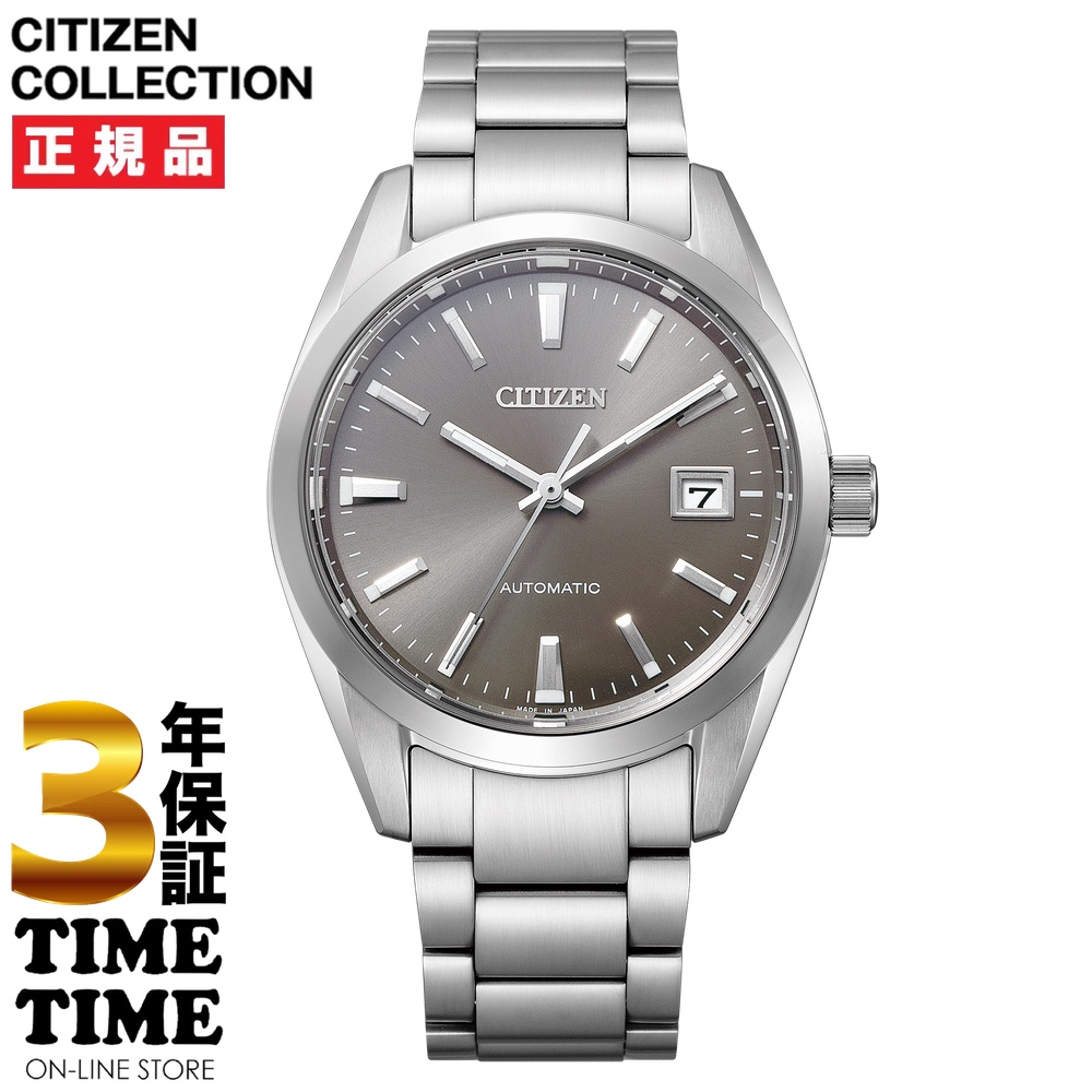 CITIZEN COLLECTION シチズンコレクション メカニカル グレー NB1050-59H 【安心の5年保証】