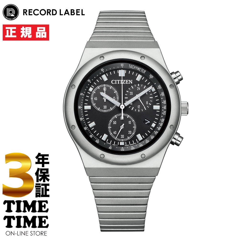 CITIZEN COLLECTION シチズンコレクション レコードレーベル 1984 chronograph エコ・ドライブ ブラック シルバー AT2540-57E 【安心の5年保証】