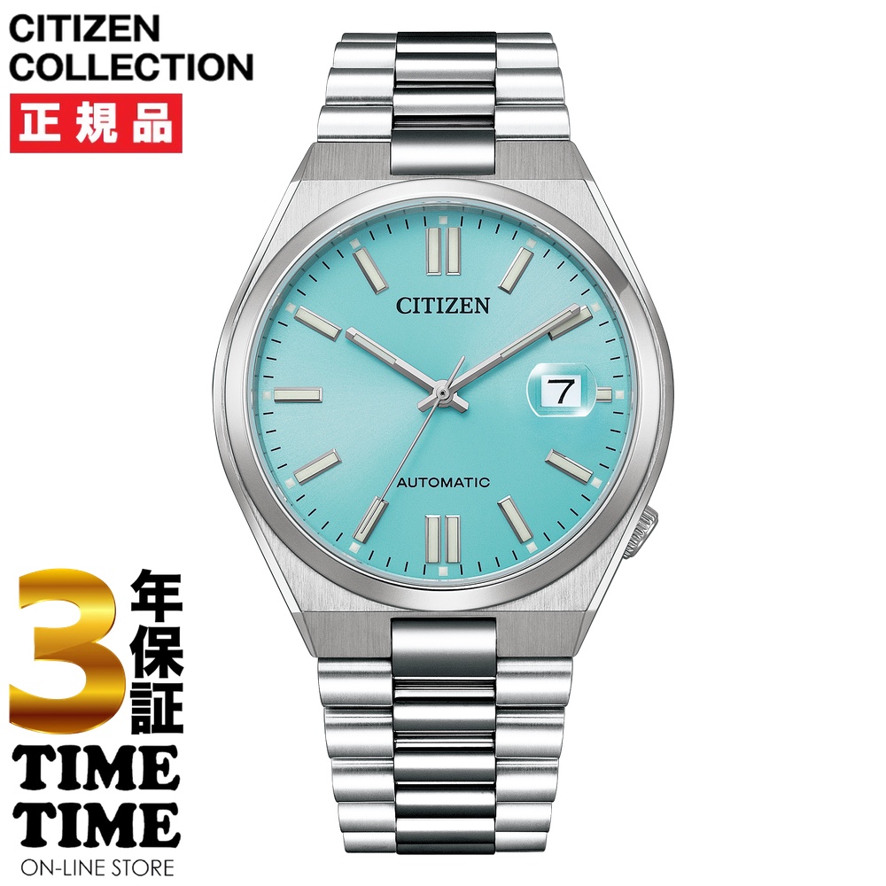 CITIZEN COLLECTION シチズンコレクション TSUYOSA Collection メカニカル ブルー NJ0151-88M 【安心の5年保証】