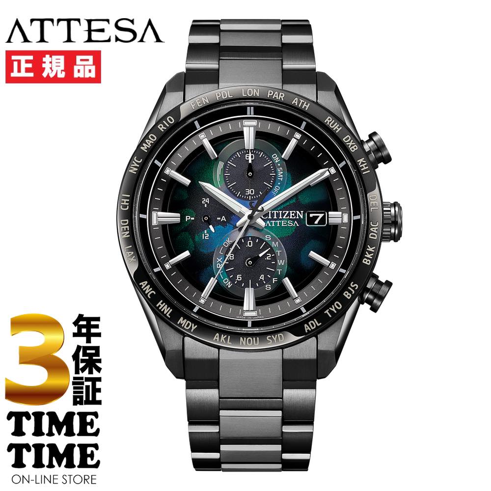 CITIZEN シチズン ATTESA アテッサ 「CITIZEN」ブランド時計  100周年 限定モデル LAYERS of TIME エコ・ドライブ電波 AT8286-65E 数量限定2,100本 【安心の5年保証】