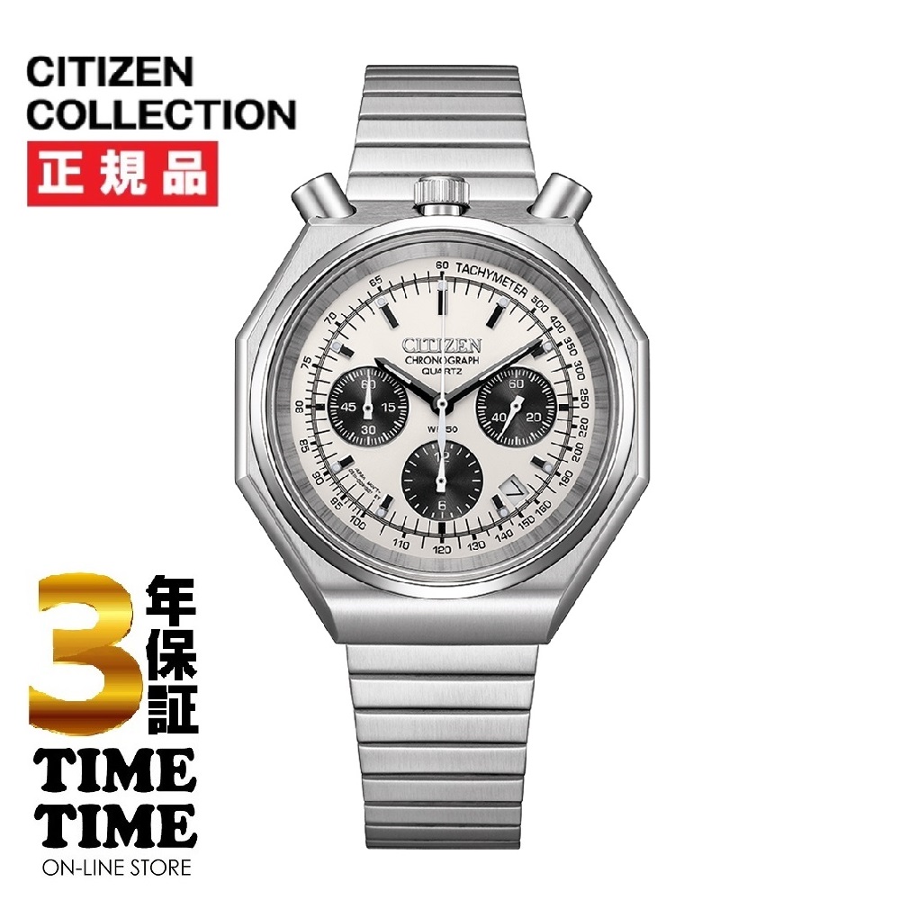 CITIZEN COLLECTION シチズンコレクション レコードレーベル TSUNO CHRONO ツノクロノ ブラック AN37000-62A 【安心の3年保証】