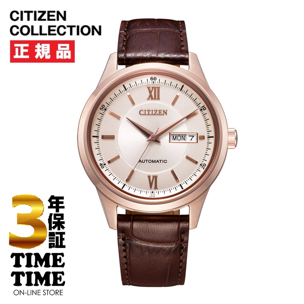CITIZEN COLLECTION シチズンコレクション メカニカル クラシックデイ＆デイト シルバー NY4052-16A 【安心の5年保証】