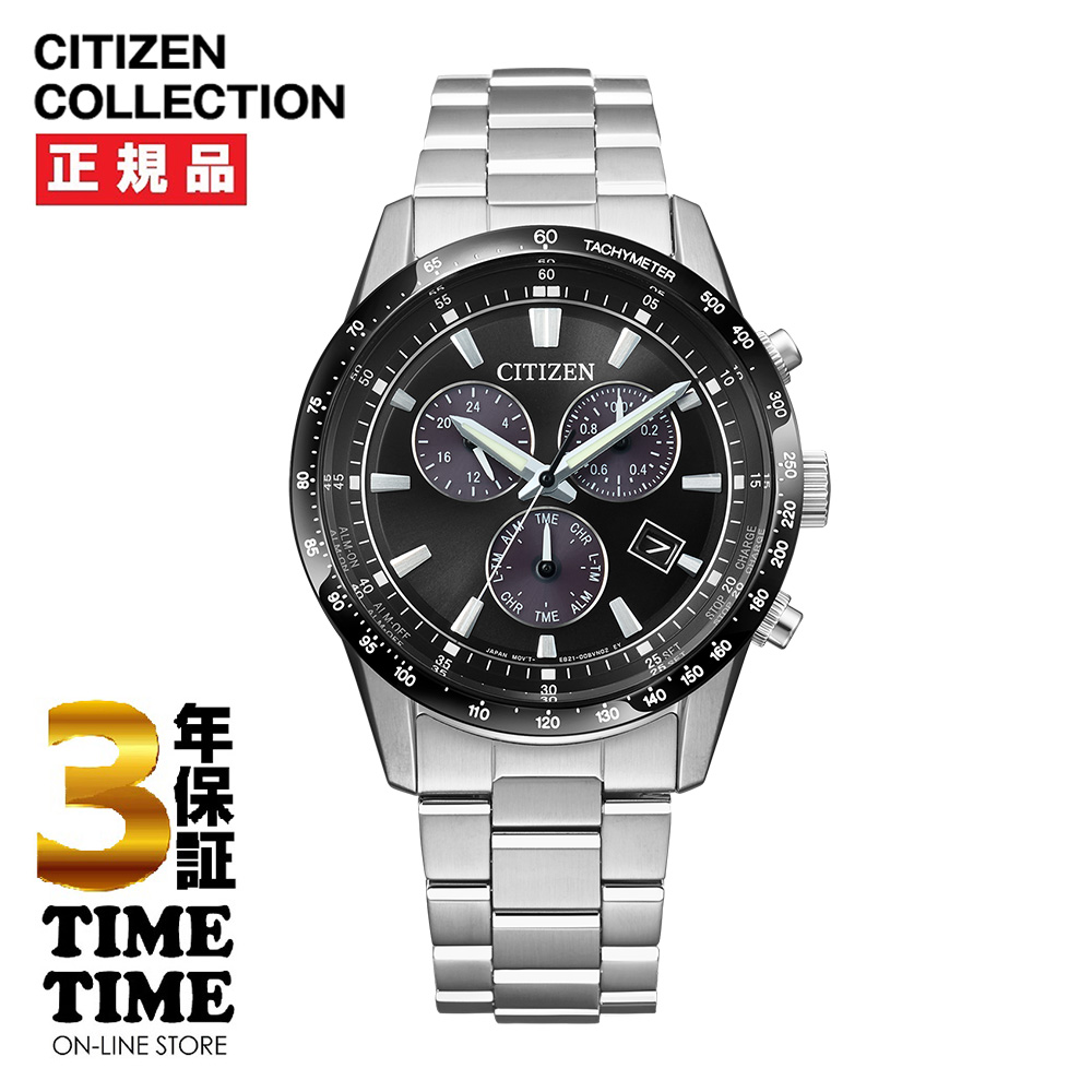 CITIZEN COLLECTION シチズンコレクション 光発電エコ・ドライブ クロノグラフ BL559シリーズ 黒 BL5614-59E【安心の5年保証】