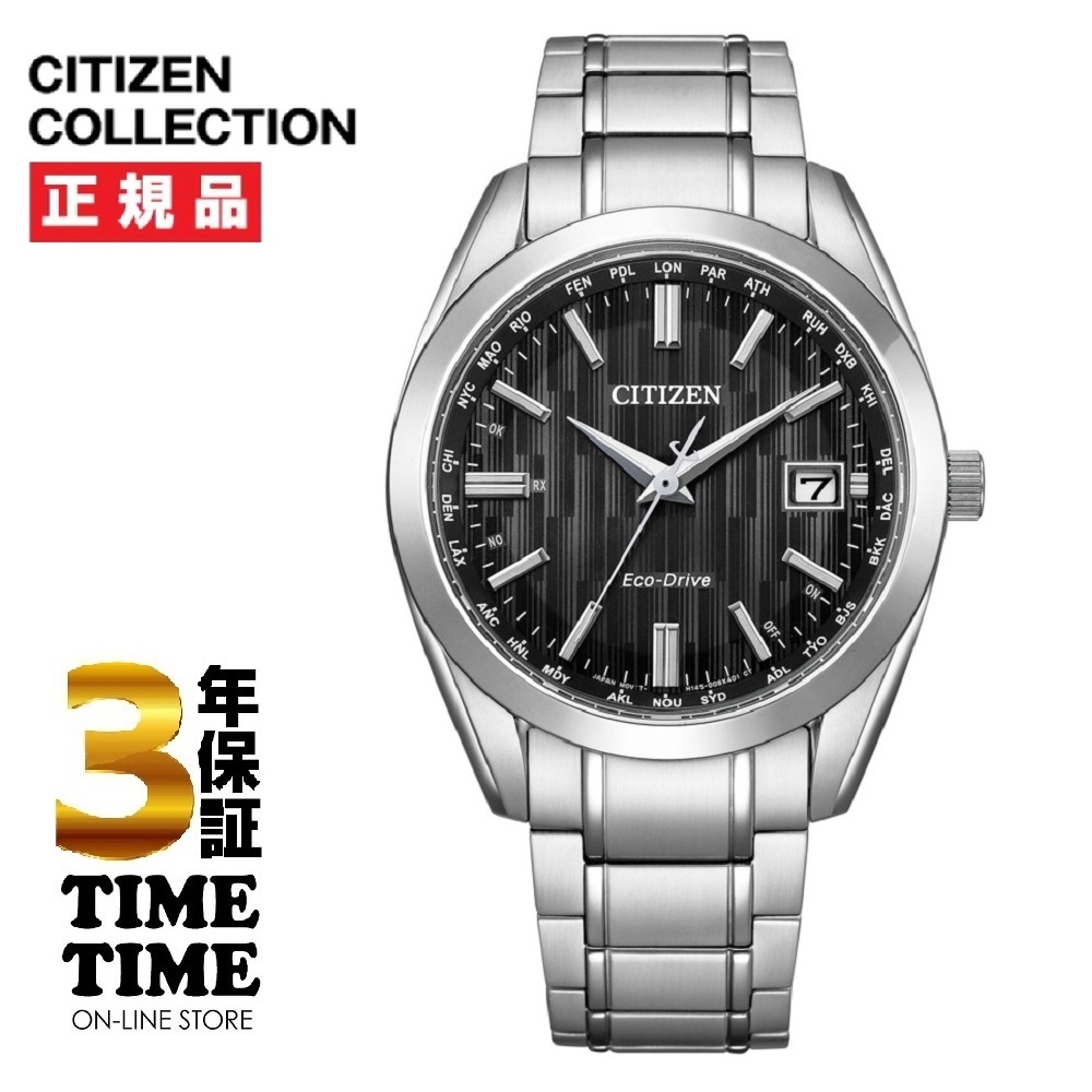 CITIZEN COLLECTION シチズンコレクション ソーラー電波 ブラック CB0261-53E【安心の5年保証】