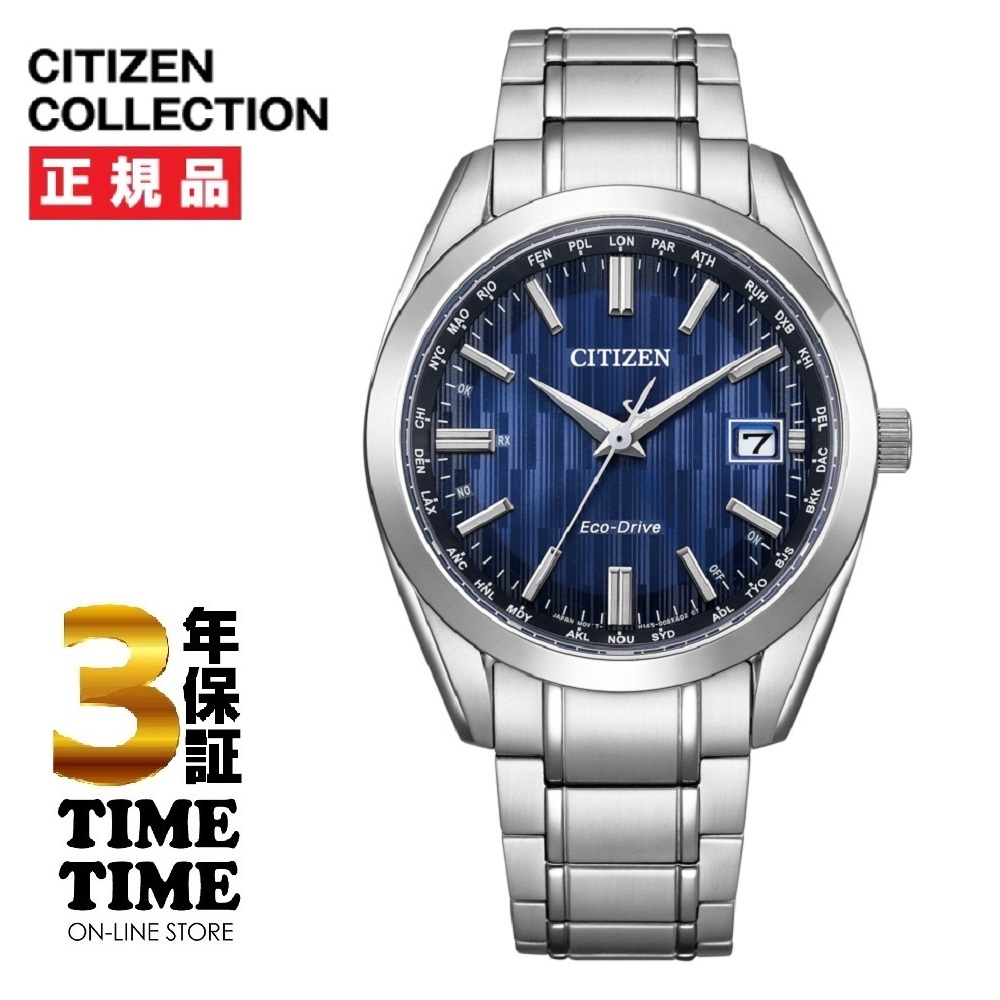 CITIZEN COLLECTION シチズンコレクション ソーラー電波 ブルー CB0261-53L【安心の5年保証】
