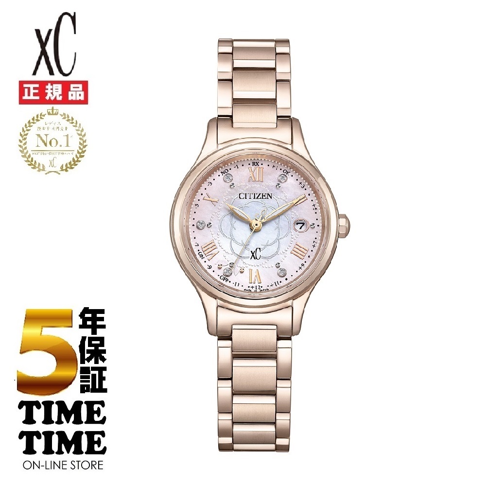 CITIZEN シチズン ｘC クロスシー Titania Happy Flight限定モデル ES9498-69N 数量限定1,300本 【安心の5年保証】