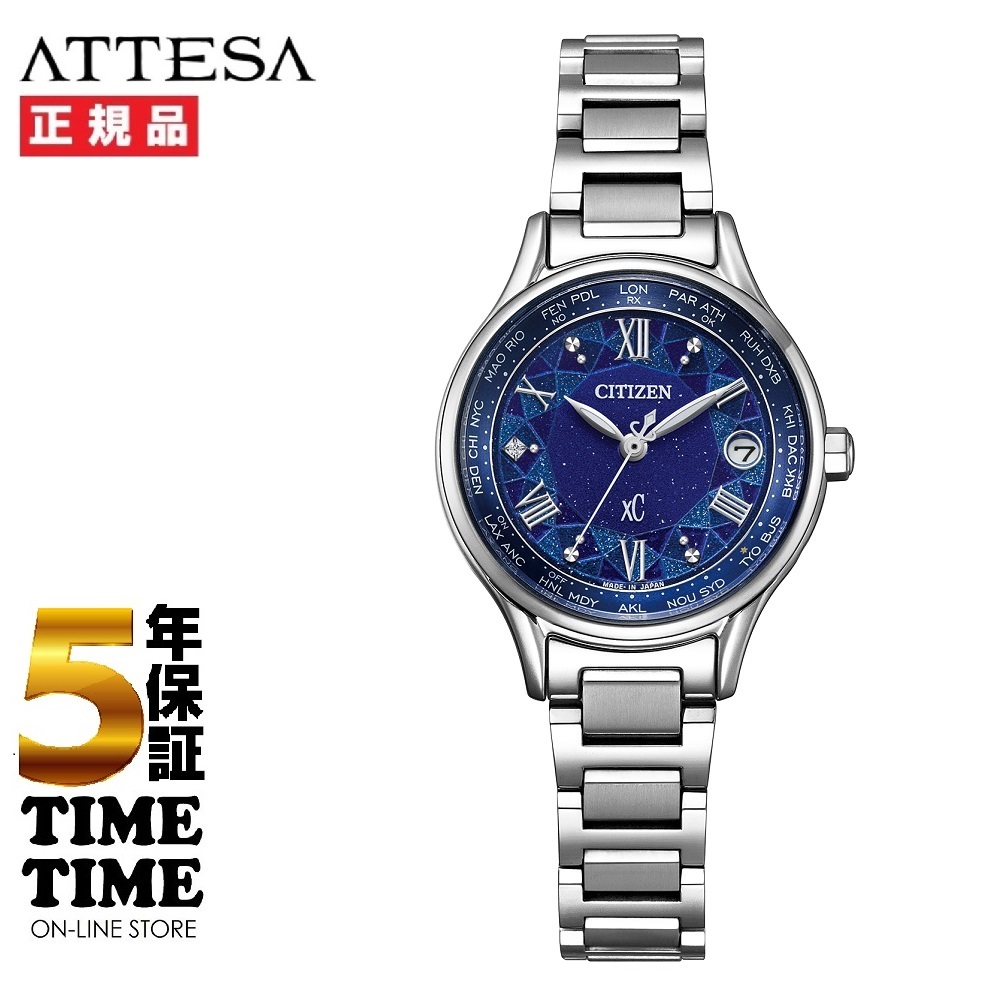 CITIZEN シチズン ｘC クロスシー DEAR Collection EC1160-71L 数量限定1,500本 【安心の5年保証】