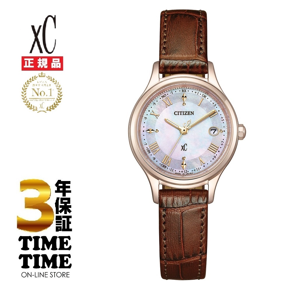 CITIZEN シチズン xC クロスシー hikari collection エコ・ドライブ電波 ゴールド ES9497-02D 【安心の5年保証】