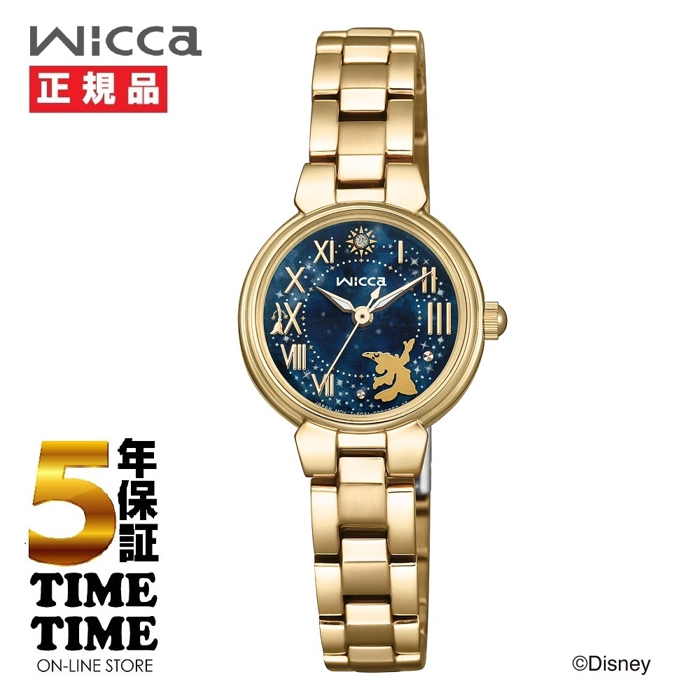 CITIZEN シチズン wicca ウィッカ Disney Collection『ディズニー ファンタジア』 KP2-124-71 数量限定800本 【安心の5年保証】