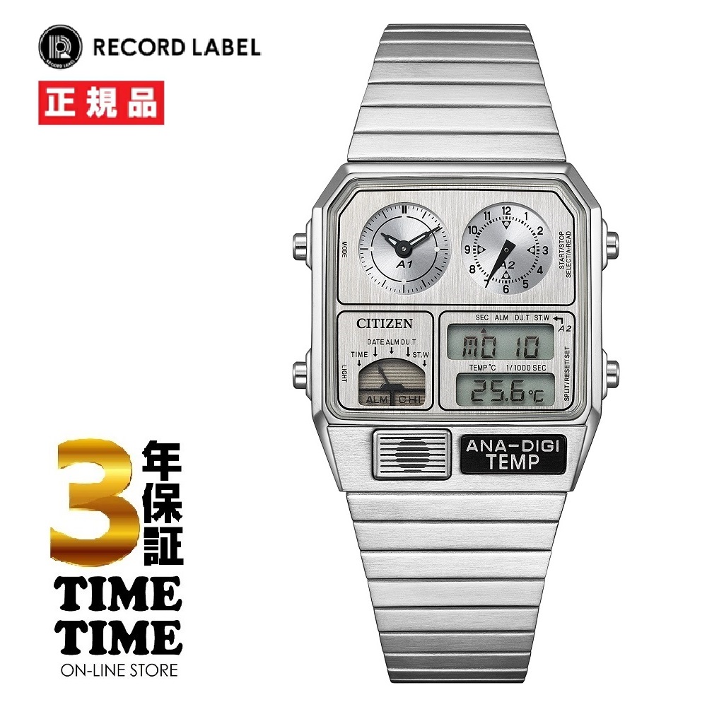 CITIZEN COLLECTION シチズンコレクション レコードレーベル ANA-DIGI TEMP JG2101-51H 【安心の5年保証】