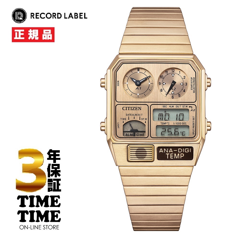 CITIZEN COLLECTION シチズンコレクション レコードレーベル ANA-DIGI TEMP JG2104-53R 【安心の5年保証】