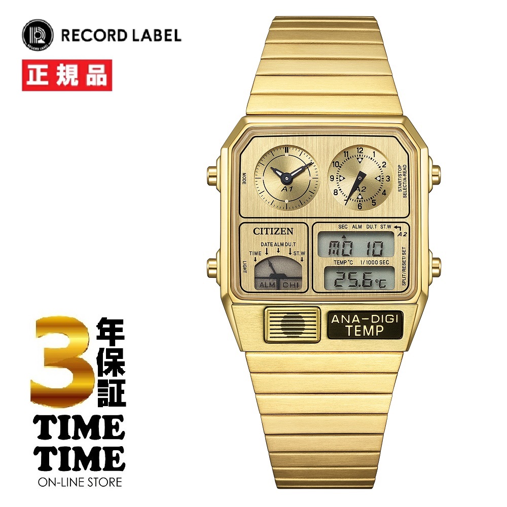 CITIZEN COLLECTION シチズンコレクション レコードレーベル ANA-DIGI TEMP JG2103-56P 【安心の5年保証】