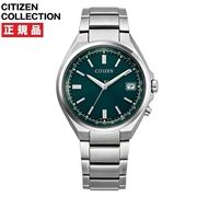 CITIZEN COLLECTION シチズンコレクション スーパーチタニウムモデル CB1160-55W ソーラー電波時計【安心の5年保証】