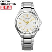 CITIZEN COLLECTION シチズンコレクション スーパーチタニウムモデル CB1160-55A ソーラー電波時計【安心の5年保証】