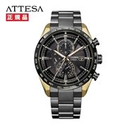 CITIZEN シチズン ATTESA アテッサ エコドライブ電波 LIGHT in BLACK ACTLine Black Titanium Series CC4078-51E 世界限定2,200本【安心の5年保証】