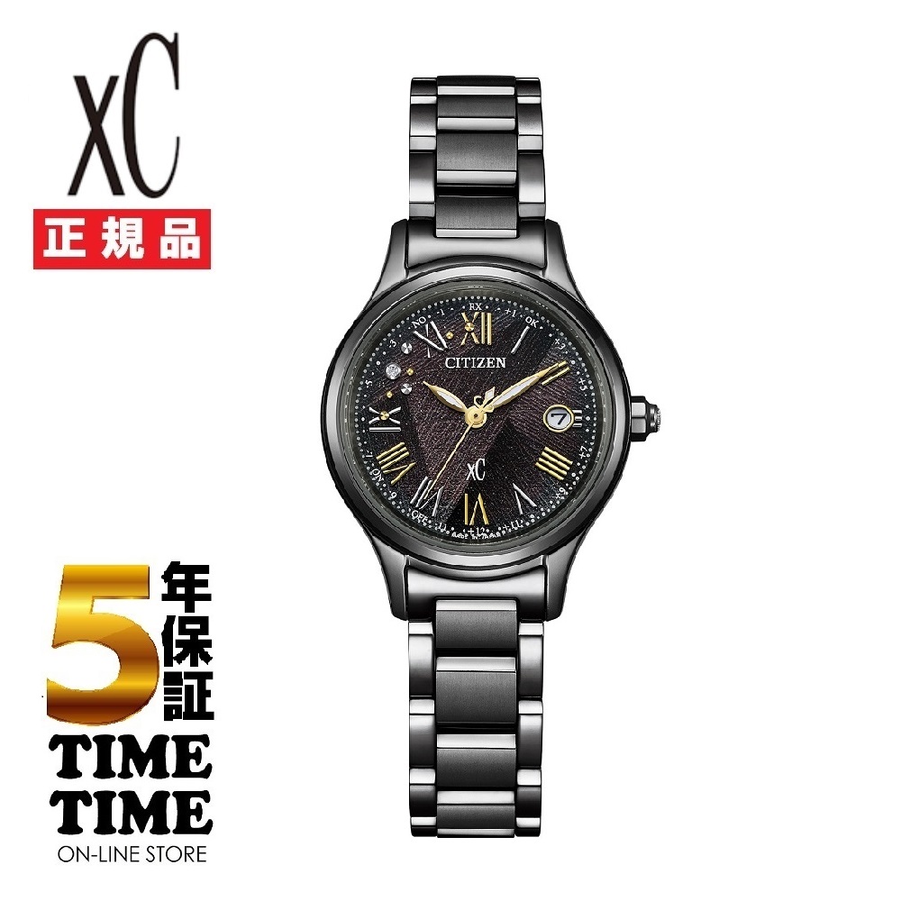 CITIZEN シチズン xC クロスシー hikari collection エコドライブ電波 LIGHT in BLACK ES9495-59E 世界限定1,200本【安心の5年保証】
