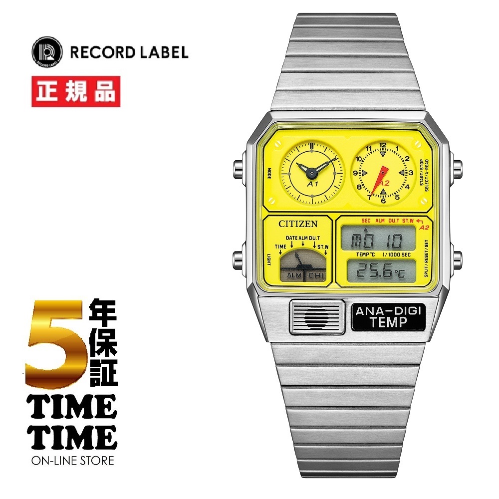 CITIZEN COLLECTION シチズンコレクション レコードレーベル PLAYGROUND Edition ANA-DIGI TEMP JG2170-59Y【安心の5年保証】