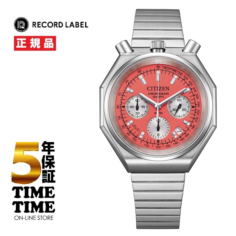 CITIZEN COLLECTION シチズンコレクション レコードレーベル PLAYGROUND Edition TSUNO CHRONO Custom AN3700-89Z【安心の5年保証】