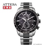 CITIZEN シチズン ATTESA アテッサ ダイレクトフライト ACT Line スター・ウォーズ/マンダロリアン限定モデル  AT8385-55E 世界限定1,400本【安心の5年保証】