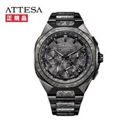CITIZEN シチズン ATTESA アテッサ ACT Line エコ・ドライブGPS衛星電波 八角形チタニウムベゼル 世界限定1,800本 CC4107-80H【安心の5年保証】