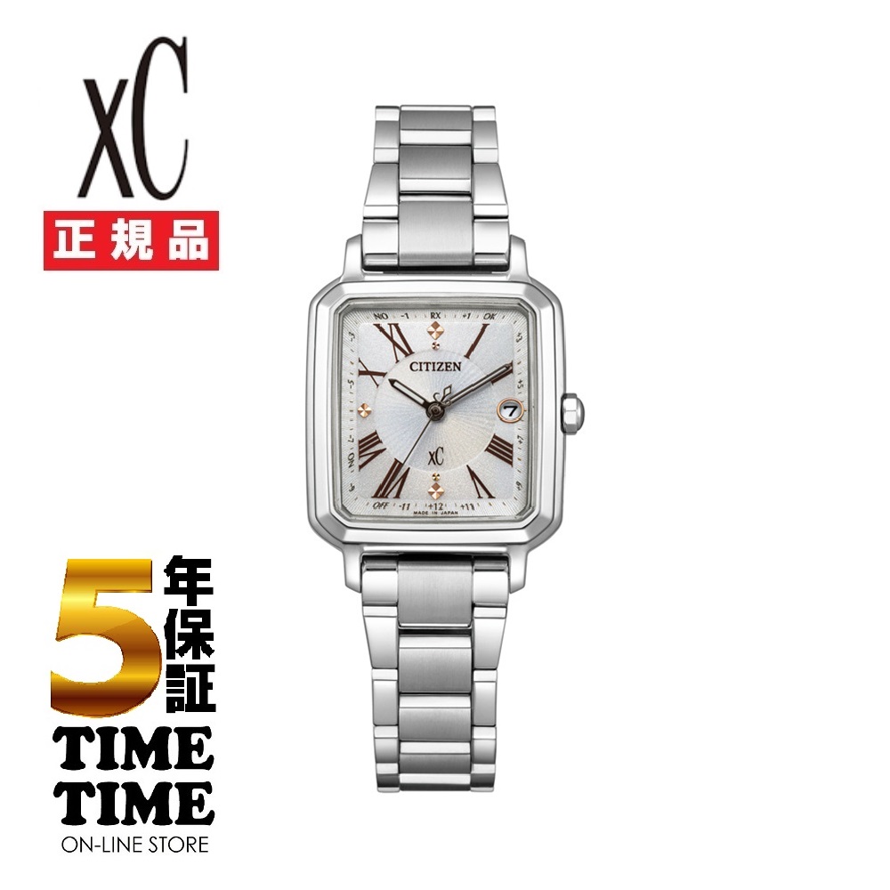 CITIZEN シチズン xC クロスシー hikari collection Square 2way ソーラー電波 替えバンド付 ES9500-51A【安心の5年保証】
