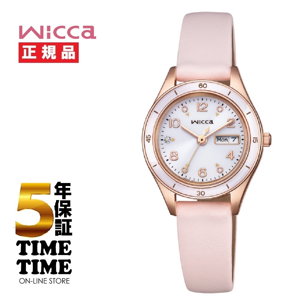 4/16発売！予約受付中！CITIZEN シチズン wicca ウィッカ ソーラー ACTIVE LINE KH3-762-10【安心の5年保証】